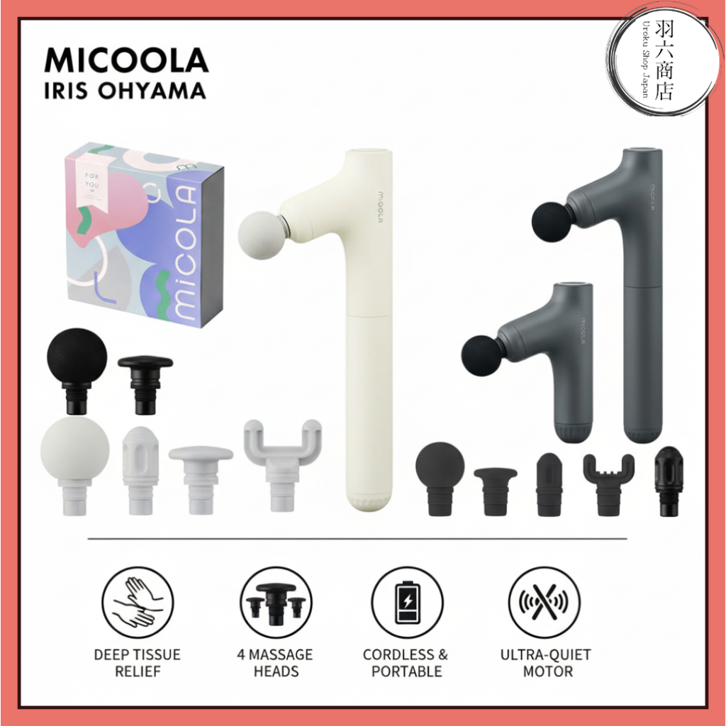 IRIS OHYAMA MICOLA FRT-M01 Portable Percussion Massage Gun (255g, 40dB) | Relieve muscle pain, stiff