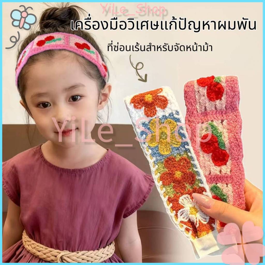 รูปภาพ 5