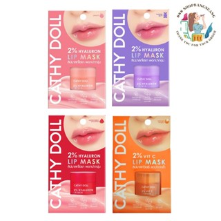 ลิปมาสก์ไฮยาลูรอน เคที่ดอลล์ Cathy Doll 2% Hyaluron Lip Mask…