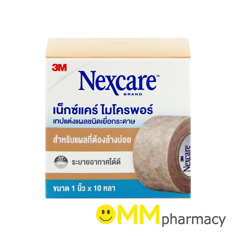 3M NEXCARE MICROPORE เทปเยื่อกระดาษ 1นิ้วx10หลา (สีเนื้อ)