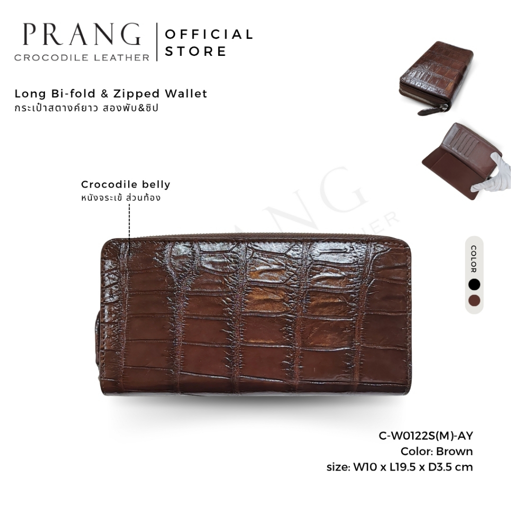 Prang Crocodile Leather Long Zipped & Bi-fold Wallet กระเป๋าสตางค์ หนังจระเข้ C-W0122S(M)-AY
