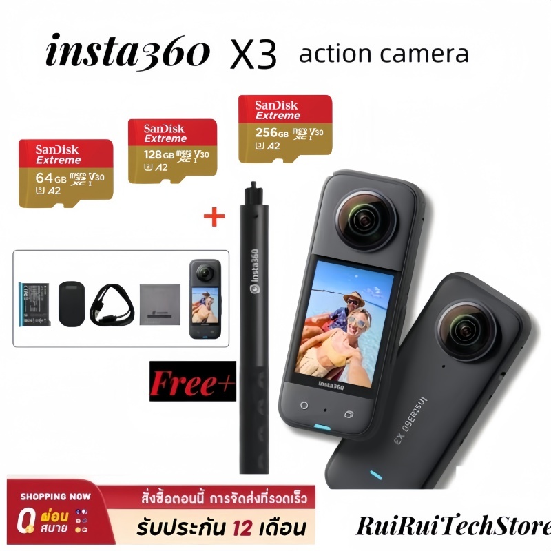 Insta360 X3 - Waterproof 360 Action Camera ประกันศูนย์ไทย 1 ปีInsta360 X3 Pocket