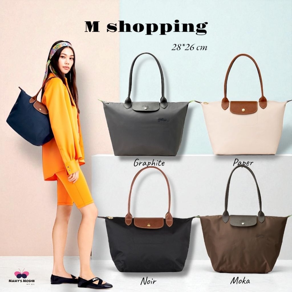 ✅พร้อมส่ง​ Longchamp M(s)​ long 26*28 cm(เลือกสีด้านใน)​