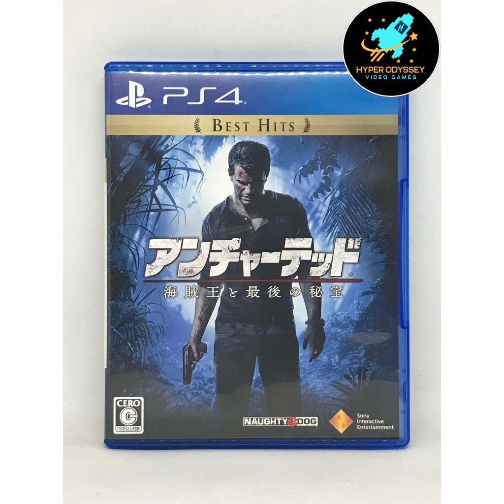 [PS4/มือ2] Uncharted 4 - A Thief's End สินค้าพร้อมส่ง