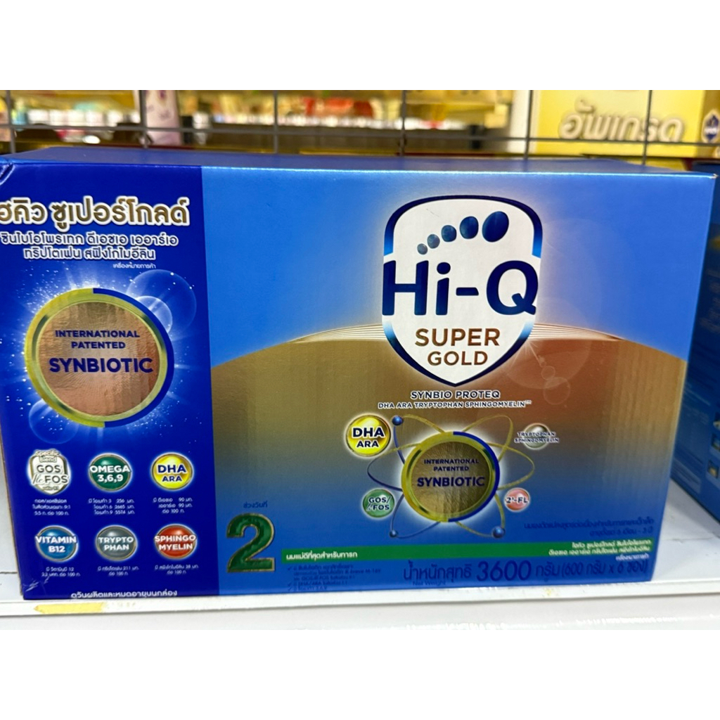 นมไฮคิว ซูเปอร์โกลด์ ซินไบโอ นมผงสูตร2 3600 กรัม HiQ Super Gold Synbio