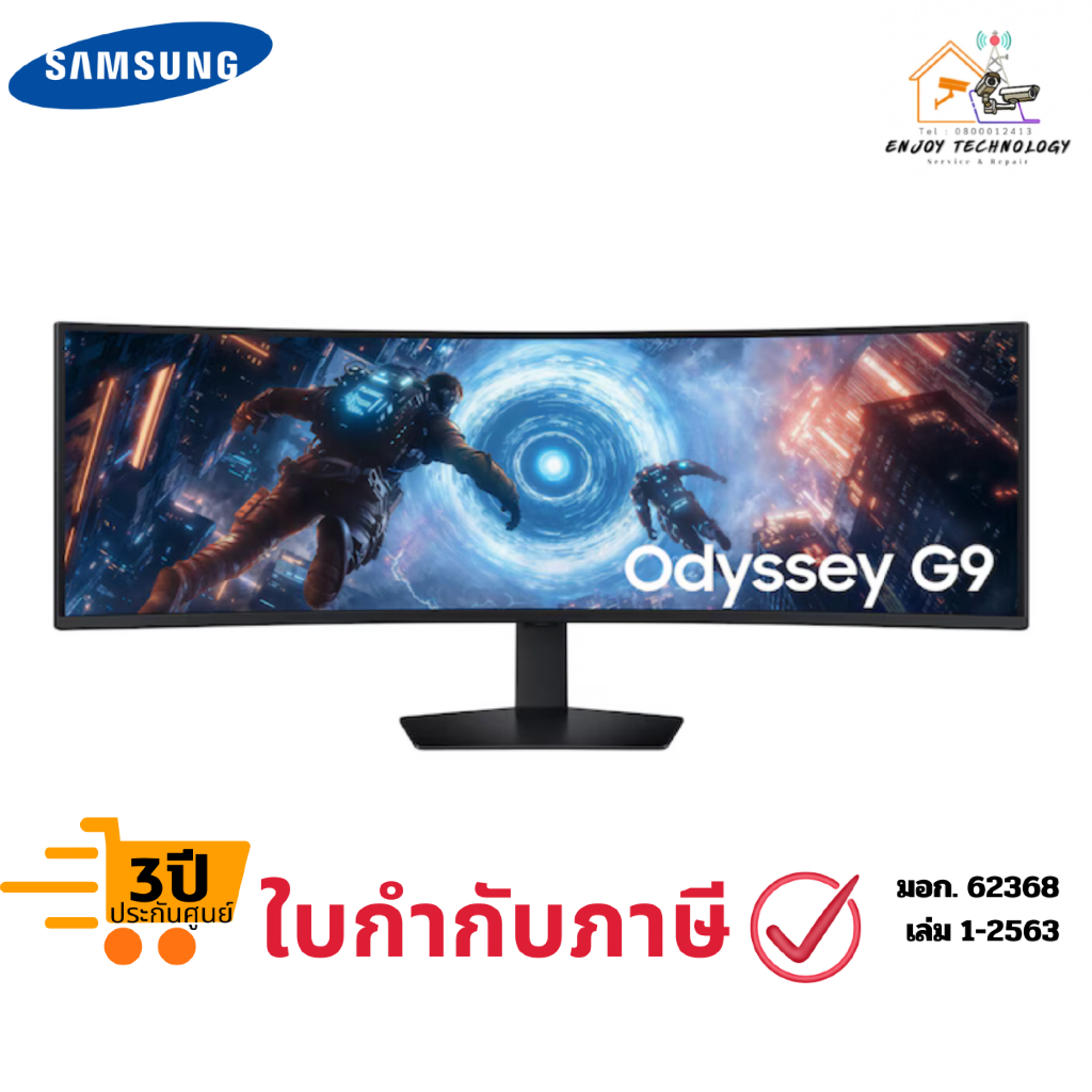(LS49FG912EEXXT) จอมอนิเตอร์ Samsung Gaming Monitor 49 นิ้ว Odyssey G9 G91F DQHD 144Hz ประกันศูนย์