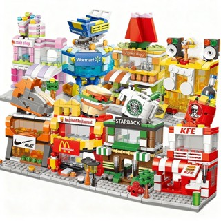 ตัวต่อ มินิร้านค้า ซูเปอร์มาร์เก็ต เบอร์เกอร์ ร้านเค้ก ของเล…
