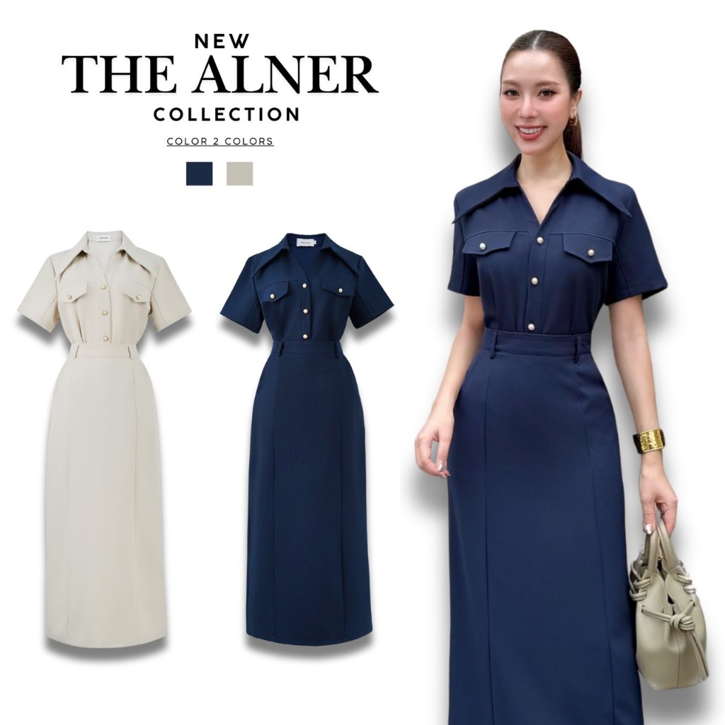 Thealner-AN806 (เซตเสื้อคอปกแขนสั้นแต่งกระเป๋า+กระโปรงยาว)