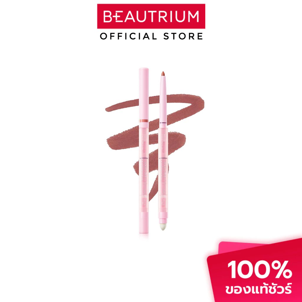 BARENBLISS Pout Plush Transferproof Lip Liner ลิปไลเนอร์ 0.25g