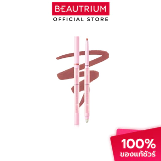 BARENBLISS Pout Plush Transferproof Lip Liner ลิปไลเนอร์ 0.25g