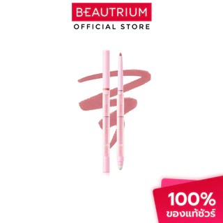 BARENBLISS Pout Plush Transferproof Lip Liner ลิปไลเนอร์ 0.25g