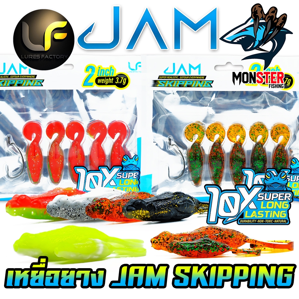Thumbnail 4