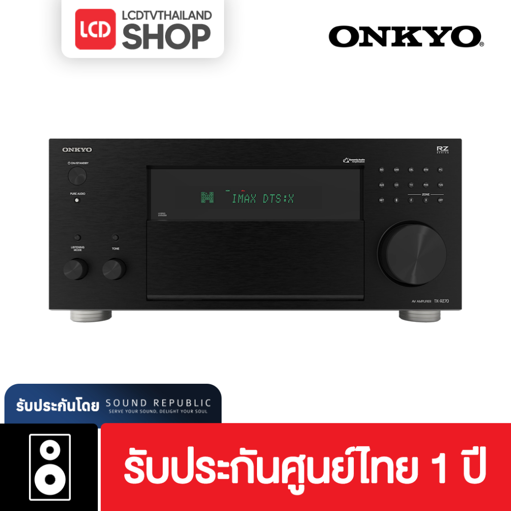 ONKYO TX-RZ70 11.2-Channel AV Receiver รับประกันศูนย์ไทย ( แถม HDMI JERICO 2m.ฟรี )