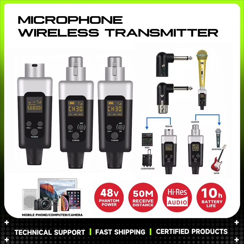 AM1/AM2 ไร้สายทุ่นระเบิด, ไมโครโฟนแบบมีสายแปลงระบบส่งสัญญาณไร้สาย 48V / 2.4G Capacitive Motion Coil