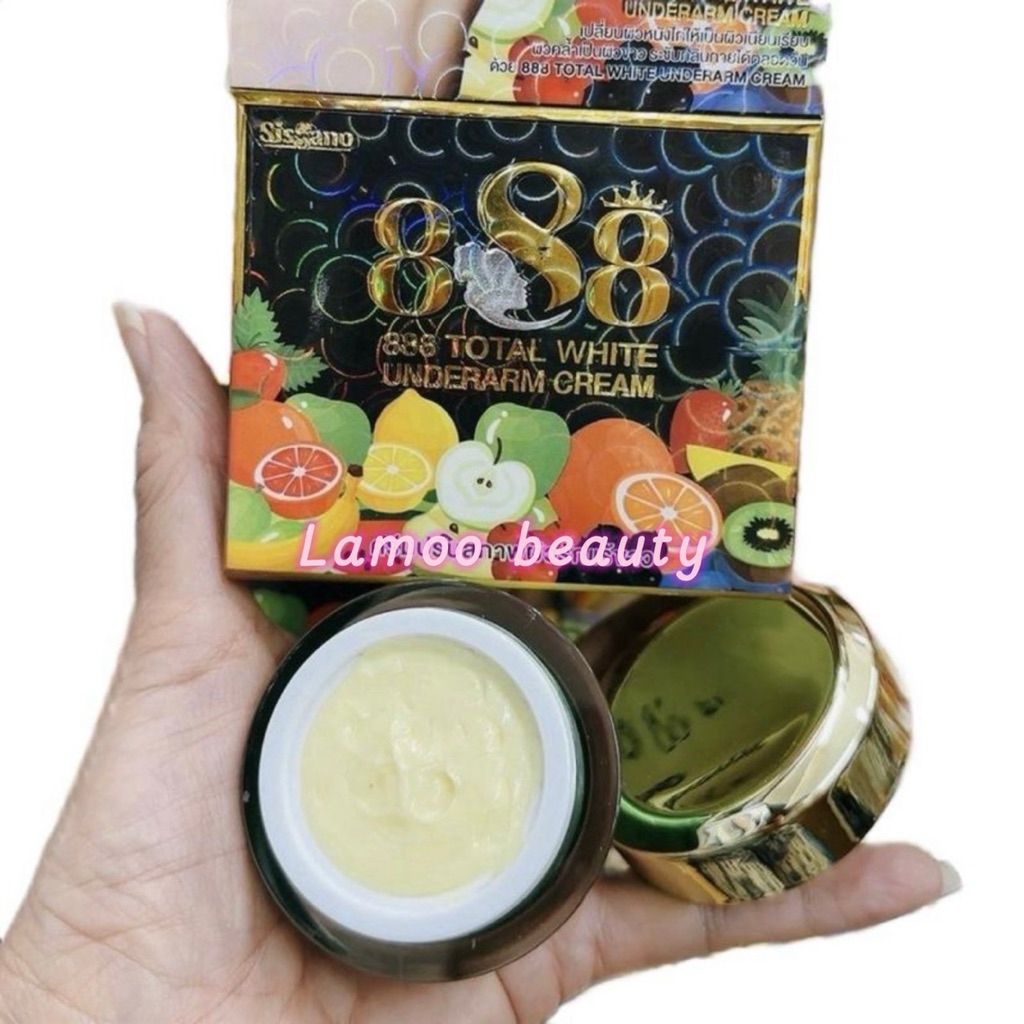 ครีมบำรุงใต้วงแขน Sissano 888 Prefect Whitening Underarm Cream.