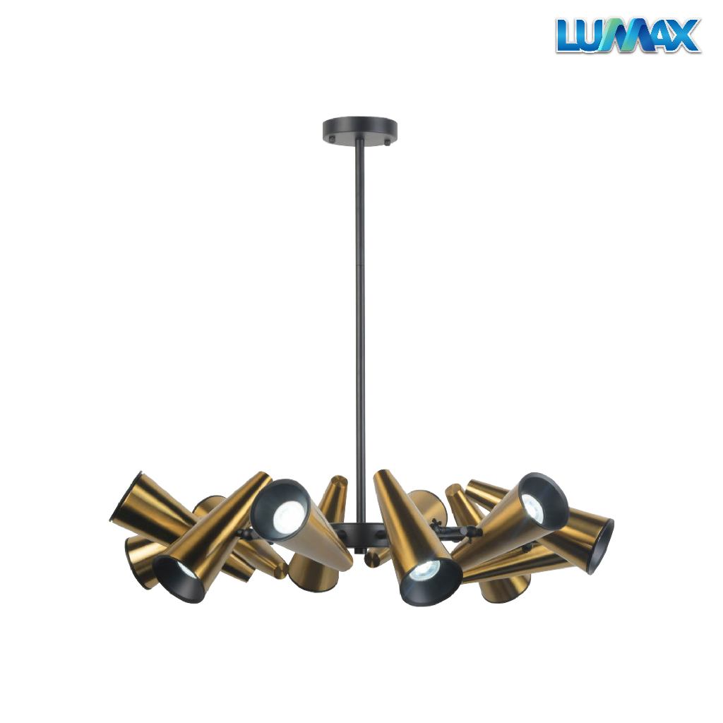 LUMAX โคมไฟตกแต่งแขวนเพดาน ขั้วหลอด GU10 x 12 รุ่น PSA75-112 สไตล์ Modern