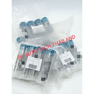 หัวฉีดP864 Denzo เข็มดำ หัวฉีดVigo 2500 2 KD-FTV หัวฉีดเดิม …