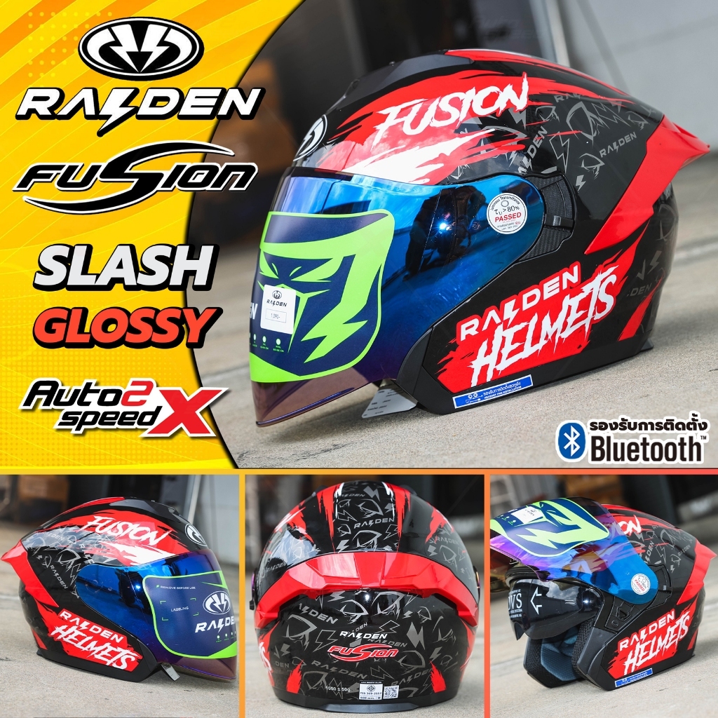 หมวกกันน็อค RAIDEN FUSION OPEN FACE แว่น2ชั้น รองรับการติดตั้งบลูทูธ มีสปอยเลอร์หลัง น้ำหนักเบา