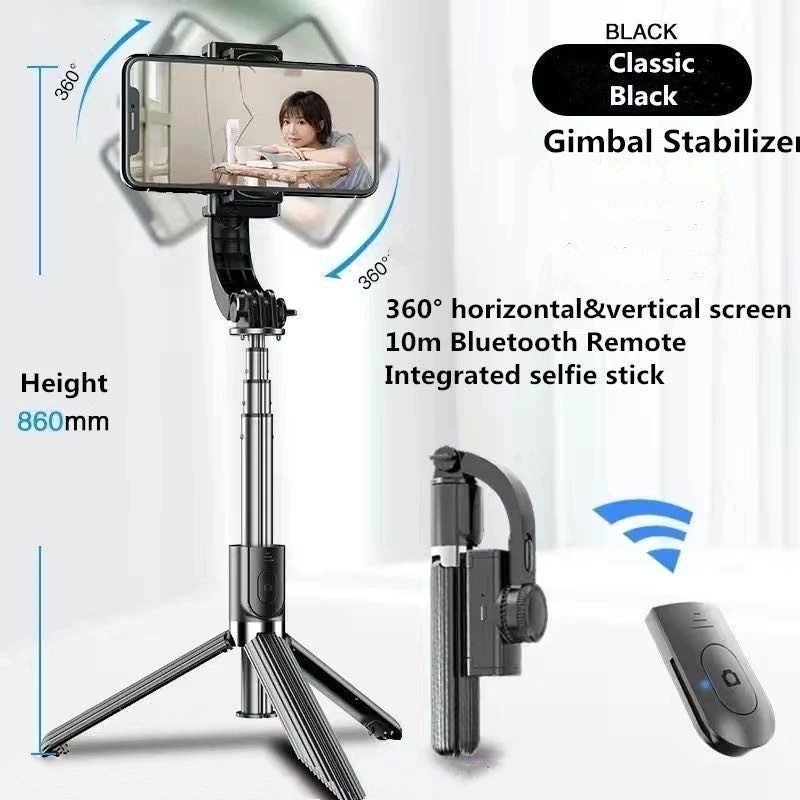 Gimbal Stabilizer กลางแจ้ง ไม้เซลฟี่ ระบบกันสั่น กันสั่นสำหรับมือถือขาตั้งกล้อง ด้วยรีโมทควบคุมบลูทู thumbnail 9