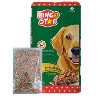 (ร้านแพ็คเองถุงใส)(1kg x 10 ถุง)Bingo Star บิงโกสตาร์ สุนัขโต 3 มิกซ์ รสไก่และตับไก่ย่าง*โปรดอ่านรายละเอียดก่อนสั่งซื้อ