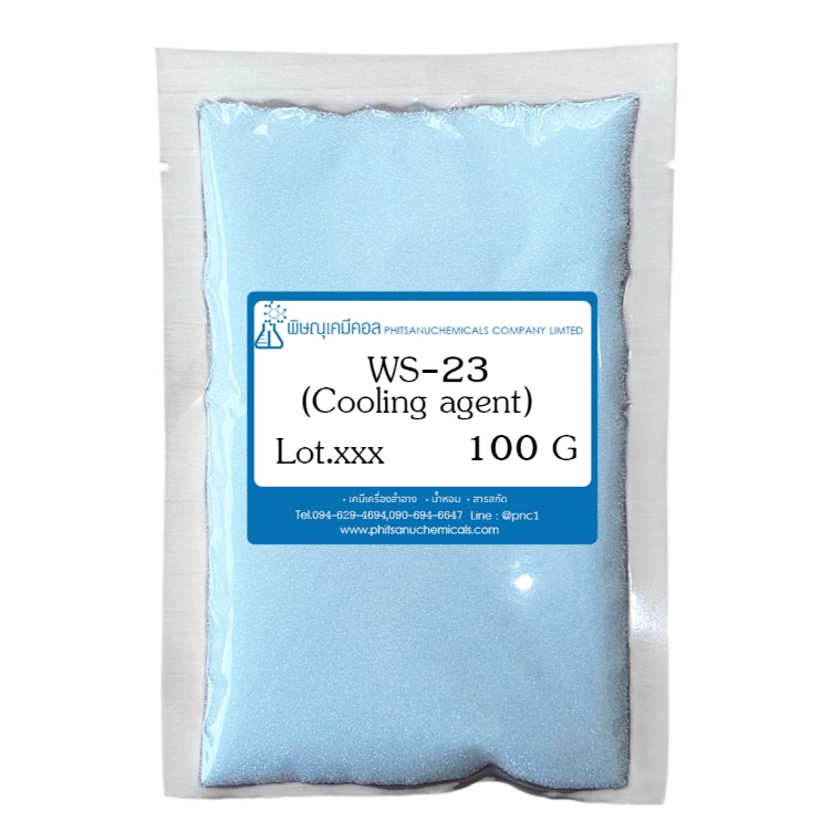 WS-23 (Cooling agent) // สารให้ความเย็น ลงสูตร skin care และ Oral care ขนาด 100 กรัม