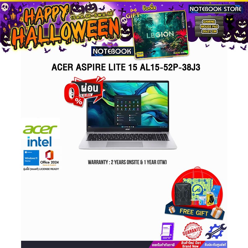 [ผ่อน 0% 10 ด.]ACER ASPIRE LITE 15 AL15-52P-38J3 /i3-1315U/ประกัน 2 Years Onsite + 1 Year (ITW)