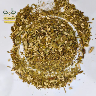 Pipore Sublime 250g ชาเยอร์บามาเต สูตรนุ่มพิเศษ สดชื่น (Coarse Blend) ดื่มง่าย ไม่ขม สำหรับมือใหม่