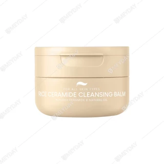 Plantnery Cleansing Balm คลีนซิ่งบาล์ม แพลนท์เนอรี่ ปริมาณ 60 กรัม