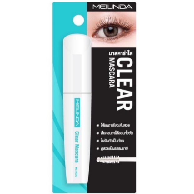 Meilinda Clear Mascara มาสคาร่าสีใส  MC6020(1ชิ้น)