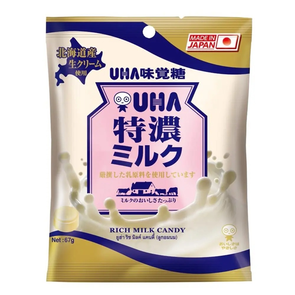 UHA Rich Milk Candy 67g / ยูเอชเอ ลูกอมนมเข้มข้น ขนมนำเข้าญี่ปุ่น นมฮอกไกโด สูตรต้นตำรับ ขายดี ขนมของฝาก