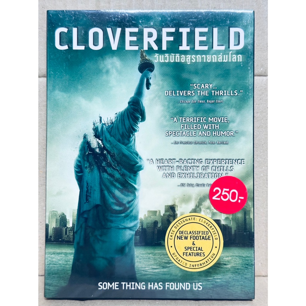 DVD : Cloverfield (2008) วันวิบัติอสูรการยถล่มโลก " Matt Reeves, LizzyCaplan "