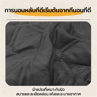 ผ้าปูที่นอน ผ้าปูที่นอนกันน้ำ 3ฟุต/3.5ฟุต/5ฟุต/6ฟุต ผ้านุ่ม กันไรฝุ่น กันเปื้อน กันฉี่ TPU รัดมุม360องศา ผ้าปูที่นอนหนา