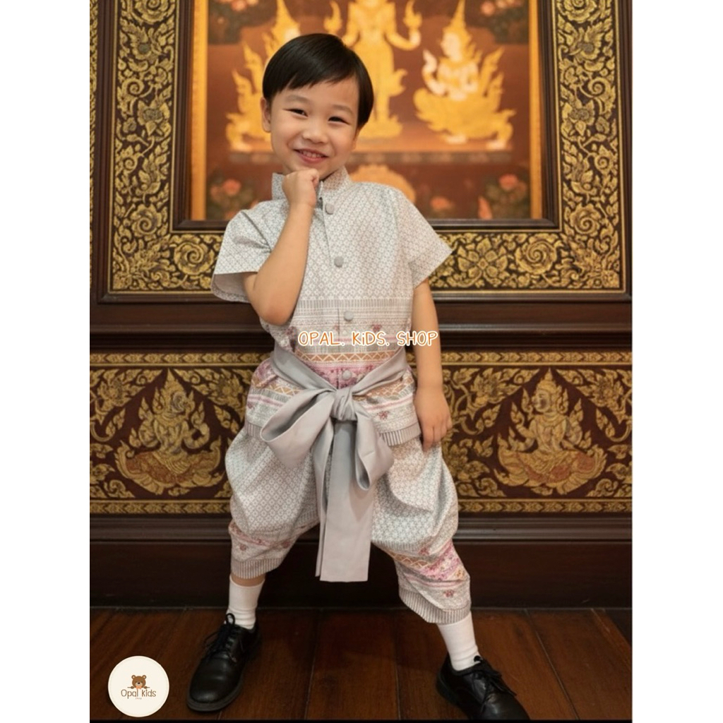 👦🏻ชุดไทยเด็กผู้ชาย🌼เช็ต 3 ชิ้น👉🏻By Opal Kids Shop