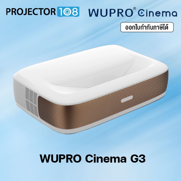 WUPRO Cinema G3 Triple Laser Mini UST Smart Projector 600 ANSI Lumens Auto Focus 1080P for Home Cine