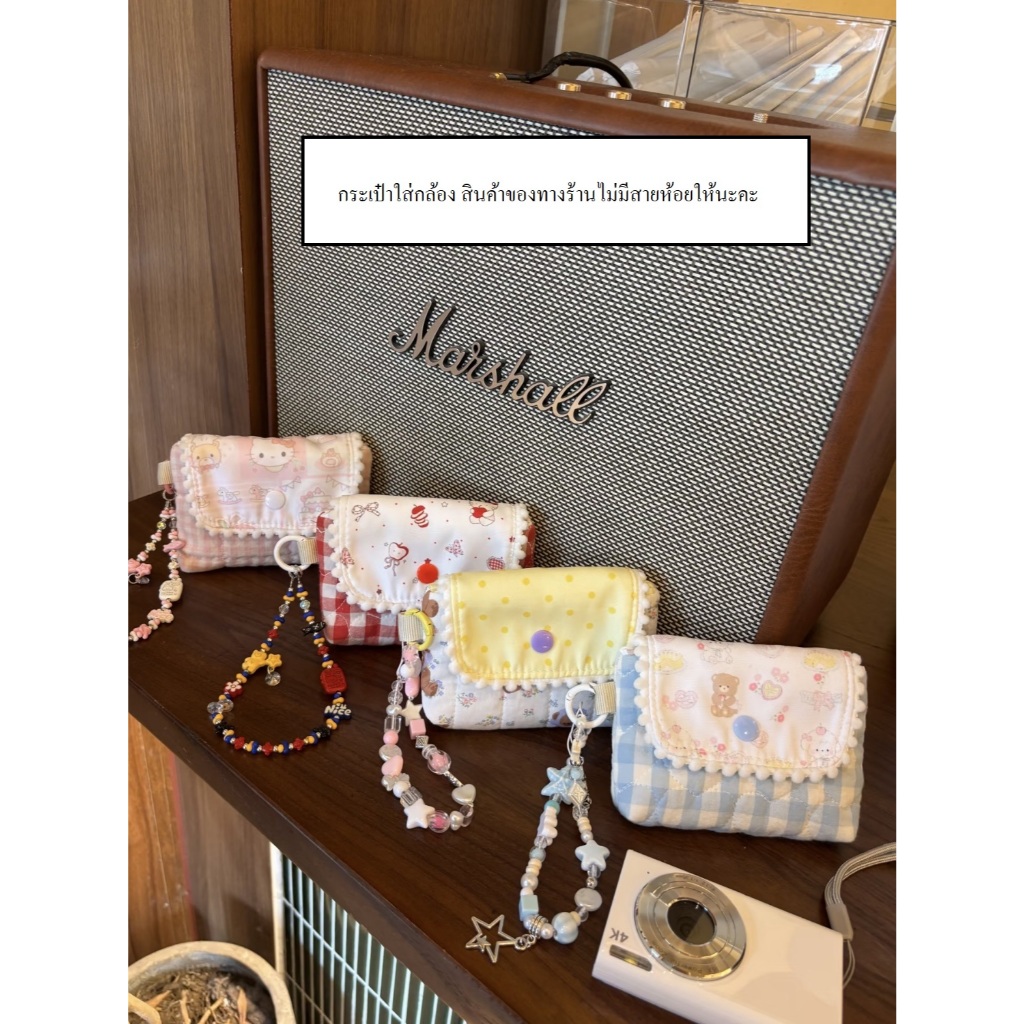 พร้อมส่ง🇹🇭 A096 กระเป๋าใส่กล้อง ขนาดเล็ก กล้อง CCD กระเป๋าใส่หูฟัง กระเป๋าใส่บัตร ใส่ของอเนกประสงค์