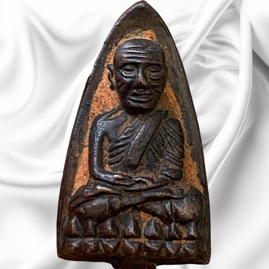 หลวงปู่ทวด หลังเตารีด พระเครื่อง ส่งตามภาพ พ่อทวด