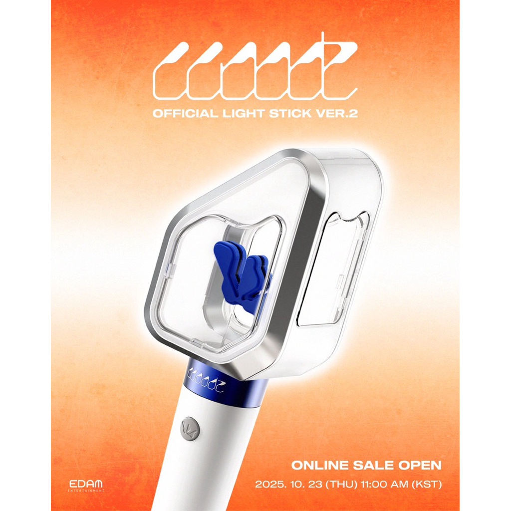 (พรี) WOODZ OFFICIAL LIGHT STICK VER.2 - แท่งไฟ WOODZ ซึงยอน