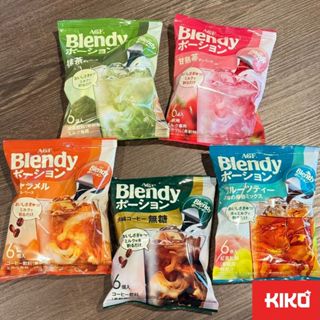AGF Blendy กาแฟสำเร็จรูปแบบคัฟจิ๋วแต่เจ๋งแบบไม่มีน้ำตาล ขนาด…