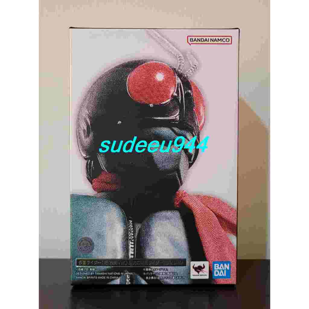 S.H.Figuarts SHF Masked Rider 1 (Sakurajima Ver.) Legendary Showa Masked Riders Edition 2.0