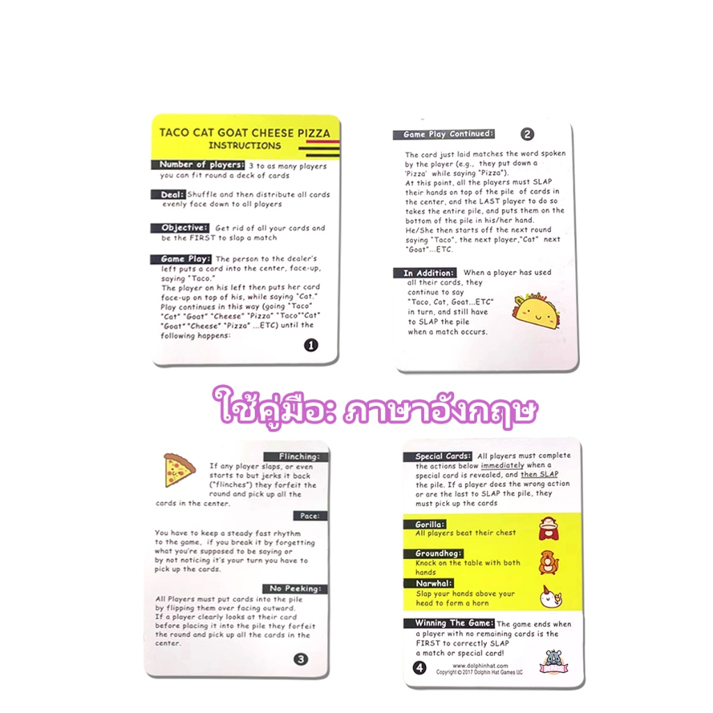 Taco Cat Goat Cheese Pizza Card Game แพะเกมกระดานพิซซ่าบอร์ดเกม - รูปที่ 7