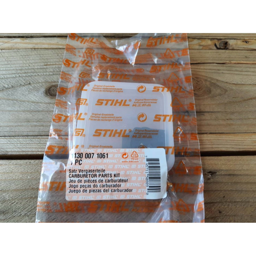 ชุด ผ้าปั้มเเท้ st ms 180