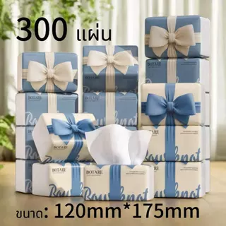 ดีลักษ์ คอมฟอร์ท กระดาษทิชชู่ หนา 4 ชั้น 300 แผ่น แพ็ค 20 ห่อ ขนาด 120mm*175mm