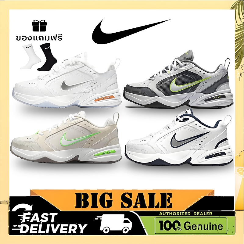 มาใหม่นะจร้า 💥 รองเท้าผ้าใบ NK AIR Monarch 4 รุ่น 36-45 ใส่สบายเบา🔥พร้อมส่ง 4154