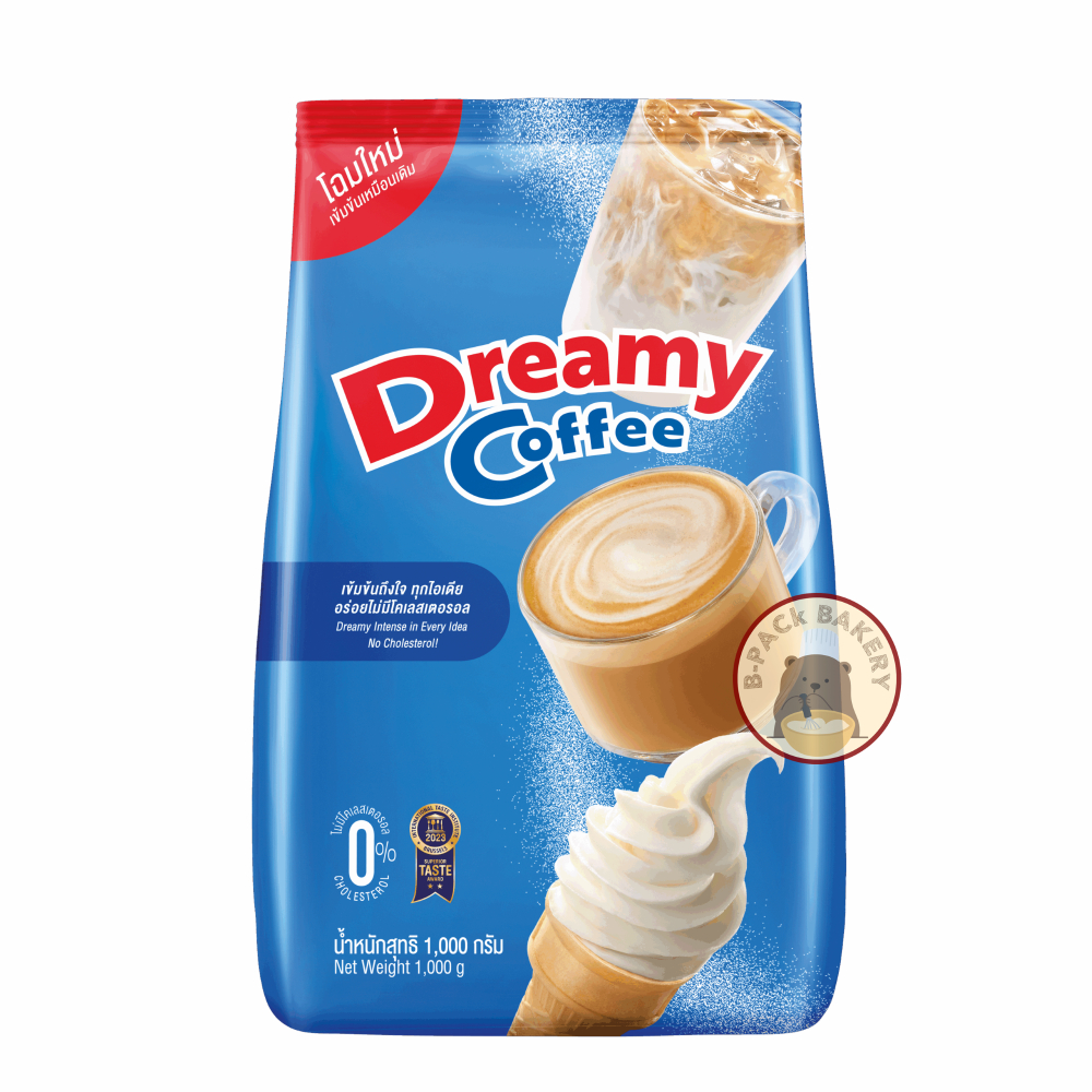 [1ห่อ] Dreamy Coffee ครีมเทียม คอฟฟี่ ดรีมมี่ สีฟ้า1,000 กรัม