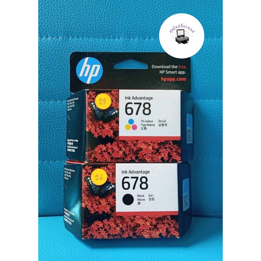 HP 678 BK  COLOR รับประกันของเเท้