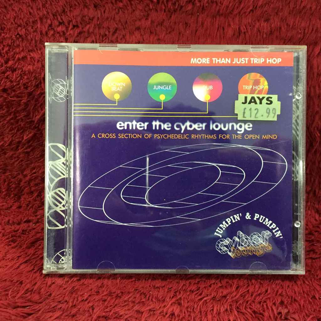 CD Enter The Cyber Lounge สภาพตามรูปปก EA9-126