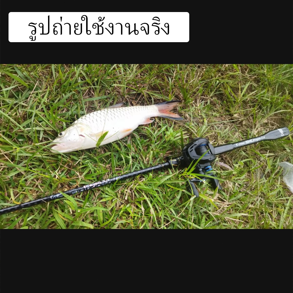 คันเบ็ด, ML, การกระทำที่รวดเร็ว, แหวนไกด์ขนาดใหญ่, ด้ามจับที่สะดวกสบาย, เหมาะสำหรับการหล่อระยะไกล, เหมาะสำหรับน้ำจืดและน รูปที่ 7