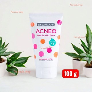 Dr.somchai Acne Double Whip Foam 100g. ดร.สมชาย แอคเน่ ดับเบิ้ล วิป โฟม