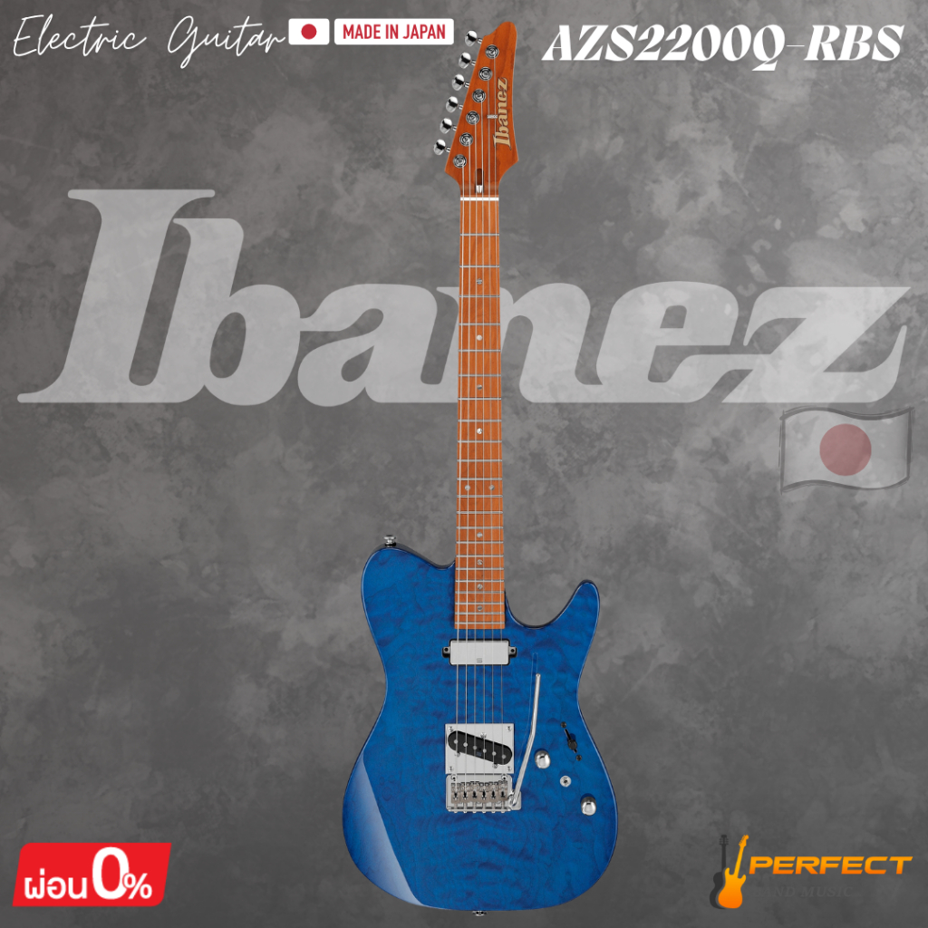 กีตาร์ไฟฟ้า Ibanez AZS2200Q-RBS (Made in Japan) * กรุณาสอบถามก่อนสั่งซื้อ *