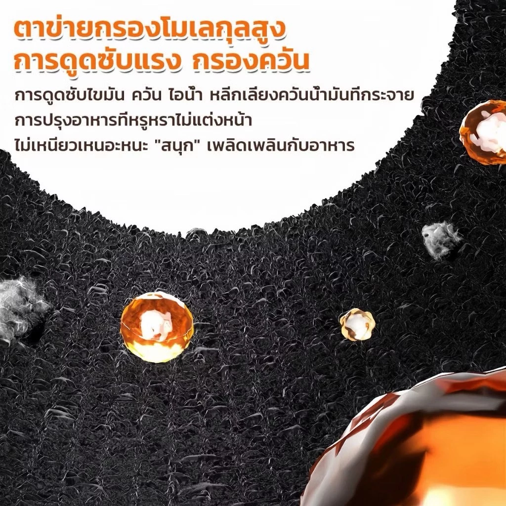 เครื่องดูดควันแบบตั้งโต๊ะ ขนาดเล็ก แรงดูดใหญ่ แบบพกพา ชาร์จ USB เครื่องระบายอากาศ พัดลมระบาย thumbnail 5